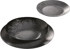 Фото: Тарілка Luminarc SLATE BLACK 20cm (V0116) № 5 | KTC