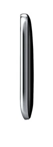 Фото: Додаткова трубка Gigaset SL910H № 5 | KTC