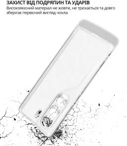 Фото: Чохол BeCover for Tecno Camon 40 CM5 - Transparancy (714680) № 3 | KTC