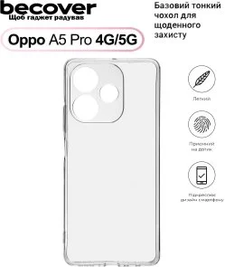 Фото: Чохол BeCover for Oppo A5 Pro 4G/5G - Transparancy (713787) № 2 | KTC