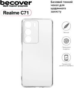 Фото: Чохол BeCover for Realme C71 - Transparancy (713780) № 4 | KTC