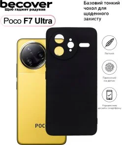 Фото: Чохол BeCover for Poco F7 Ultra - Black (713792) № 2 | KTC