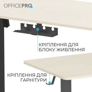 Фото: Стіл комп’ютерний OfficePro ODE1470LWB Light Wood/Black № 7 | KTC