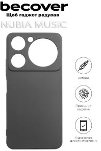 Фото: Чохол BeCover for Nubia Music - Black (712772) № 6 | KTC