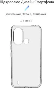 Фото: Чохол ArmorStandart for ZTE Blade L220 - Air Clear (ARM68893) № 2 | KTC