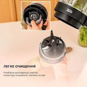Фото: Блендер CECOTEC Grand Katana 2700MAX Total Destroy Screen B (CCTC-03986) № 8 | KTC