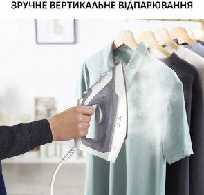 Праска Tefal Virtuo 30 (FV2C43E0)