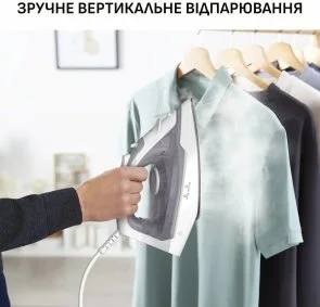Фото: Праска Tefal Virtuo 30 (FV2C43E0) № 8 | KTC