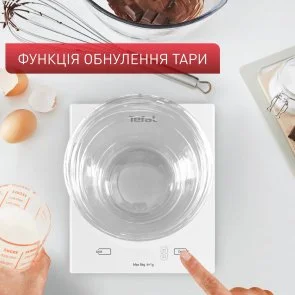 Фото: Ваги кухонні Tefal Essential (BC5504V0) № 13 | KTC