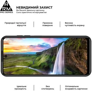 Фото: Захисне скло ArmorStandart Pro for Meizu Mblu 21 4G (ARM88116) № 4 | KTC