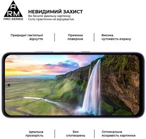 Фото: Захисне скло ArmorStandart Pro for Infinix Hot 60i 4G (ARM87301) № 4 | KTC
