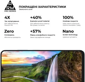 Фото: Захисне скло ArmorStandart Pro for Oscal Tiger 10 (ARM75105) № 5 | KTC
