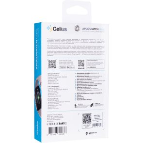 Смарт годинник Gelius Amazwatch Ultra GP-SW011 Titan (98961)
