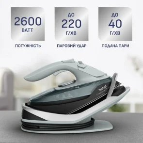 Фото: Праска Tefal Freemove Power (FV6670E0) № 7 | KTC