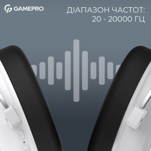 Гарнітура GamePro Asgard Skald White (HSW160W)