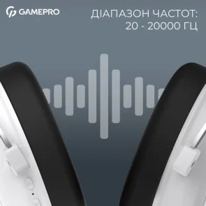 Фото: Гарнітура GamePro Asgard Skald White (HSW160W) № 15 | KTC