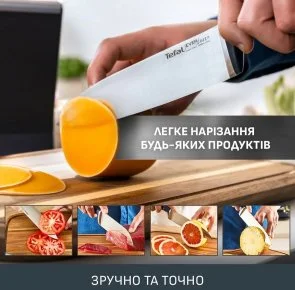 Фото: Ніж кухонний кухарський Tefal EverSharp 16.5cm Black (K297S244) № 15 | KTC
