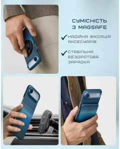 Фото: Чохол Pitaka for Apple iPhone Air - Ultra-Slim Moonrise (KI1703M) № 6 | KTC