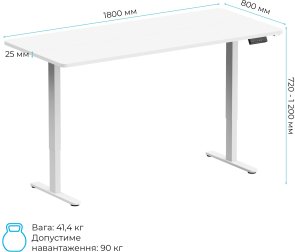 Стіл комп’ютерний OfficePro ODE1880W, White