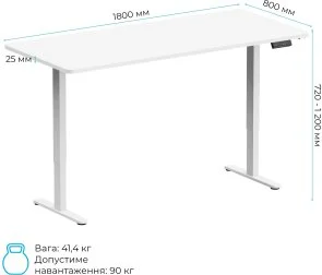Фото: Стіл комп’ютерний OfficePro ODE1880W White № 9 | KTC