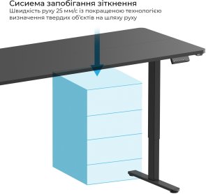 Стіл комп’ютерний OfficePro ODE1880B, Black