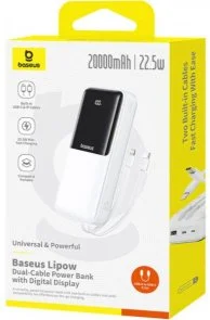 Фото: Батарея універсальна Baseus Lipow 20000mAh 22.5W White Built-In Lightning / USB-C cable (P10079102213-00) № 8 | KTC