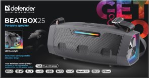 Портативна колонка Defender Beatbox 25 Black (65325)