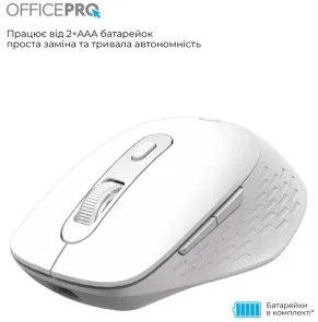 Фото: Миша OfficePro M265W Wireless White № 9 | KTC