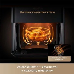 Фото: Мультипіч Mova AeroChef AF10 Pro (MOVA-AF10Pro) № 10 | KTC