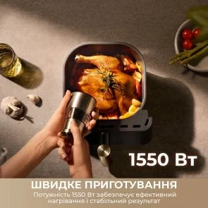 Фото: Мультипіч Mova AeroChef AF10 Pro (MOVA-AF10Pro) № 8 | KTC