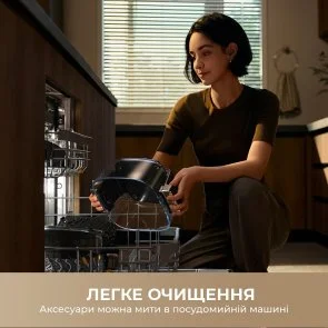 Фото: Мультипіч Mova AeroChef AF20 Pro (MOVA-AF20Pro) № 12 | KTC