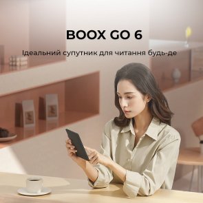 Електронна книга BOOX Go 6 Black (BOOX_Go6)