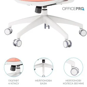 Фото: Крісло OfficePro Balance OC550-W-DG-OR White/Dark Gray/Orange № 17 | KTC