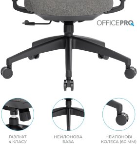 Крісло OfficePro Elegant OC600 Black/Dark Gray (OC600-B-DG-DG)