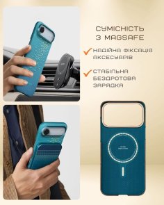 Чохол-накладка Pitaka для Apple iPhone Air - Ultra-Slim Golden Glint