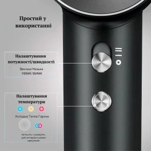 Фото: Фен Laifen Swift Special Black (1HD50-G-EU-BL-004) № 8 | KTC