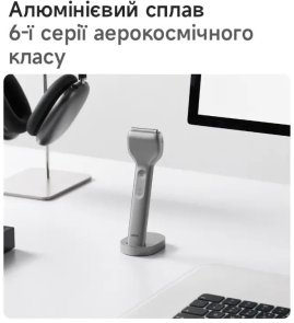 Електробритва Laifen T1 Pro One Blade Grey (1ER51-A-XX-DG-001)