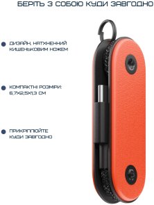 Кабель Native Union Pocket Type-C / Type-C 0.17m Oxyfire (POCK-C-OXY-NP)