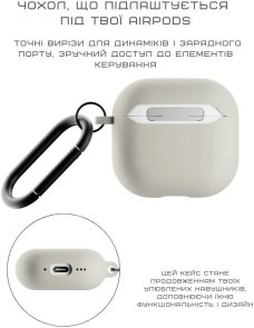 Чохол Native Union for Apple Airpods 4th Gen - Active Sandstone (ACTCSE-SAN-AP4)