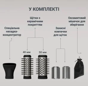 Фото: Фен-щітка Rowenta Bruch Active (UB9530F0) № 12 | KTC