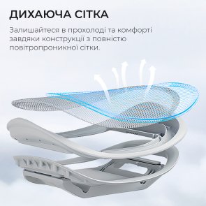 Крісло SIHOO Doro C300 Pro with Footrest White (DORO-C300-PRO-M102-JT)