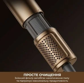 Фото: Фен Dreame Pilot (AHX01A) № 12 | KTC