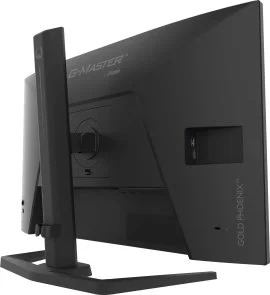 Фото: Монітор iiyama GB2791QSU-B1 Black - 27" IPS / 2560×1440 / 320 Гц / Nvidia G-Sync Compatible / Pivot / HAS № 14 | KTC