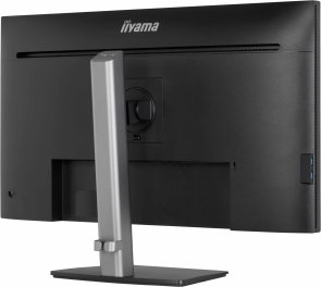 Монітор iiyama HB3201UHSNP-B1
