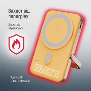 Батарея універсальна ColorWay 10000mAh 22.5W MagSafe/Watch Wireless 15W Amber (CW-PB100LPA2Y-WPDD)