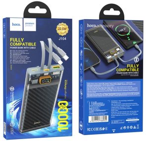 Батарея універсальна Hoco J104 Discovery Edition 10000mAh 22.5W Gray (6931474788955)