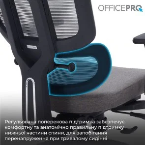 Фото: Крісло OfficePro Skyline OC580-B-DG-DG Black/Dark Gray № 10 | KTC