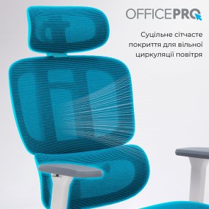 Крісло OfficePro Skyline OC680 White/Dark Gray (OC680-W-DG-DG)