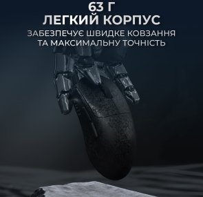  Миша Ajazz AJ199 Max WL/BT/USB Black (AJ199-MAX-B)