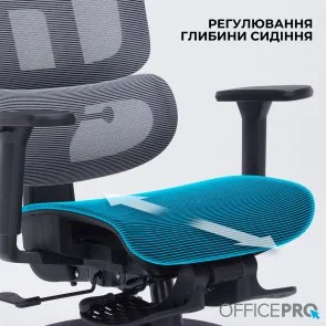 Фото: Крісло OfficePro Skyline Footrest OC750 Black/Dark Gray (OC750-B-DG-DG) № 15 | KTC